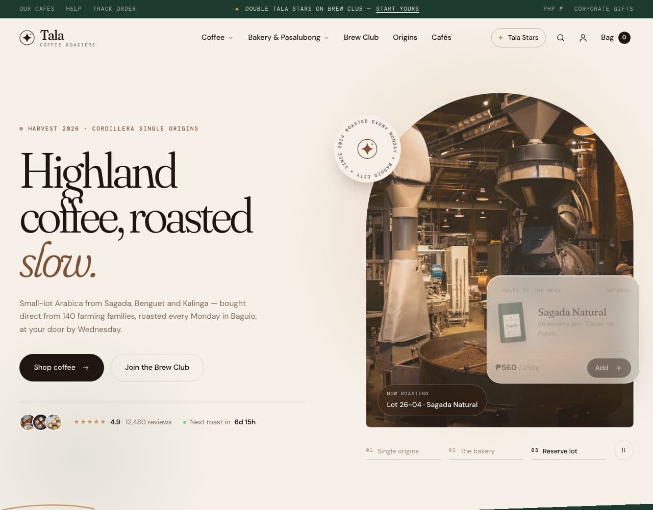 Brew store design home page